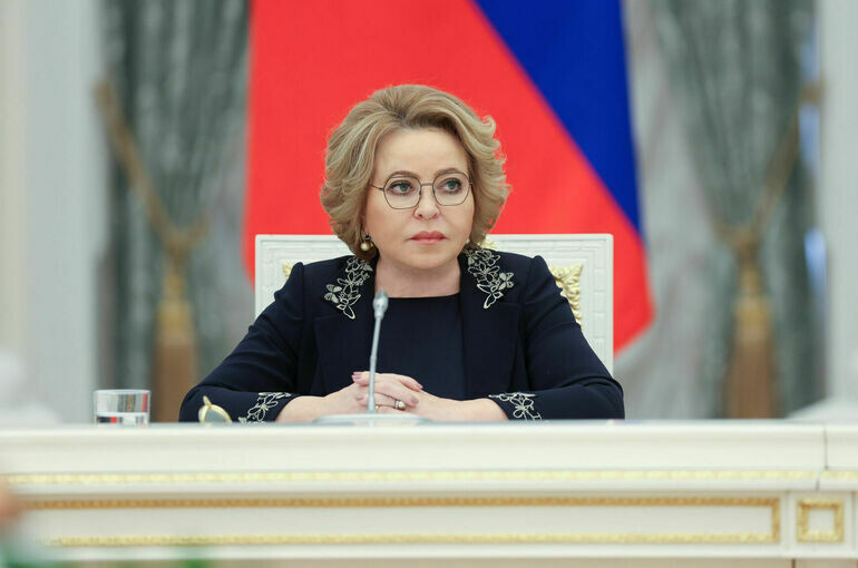   Пресс-служба Совета Федерации