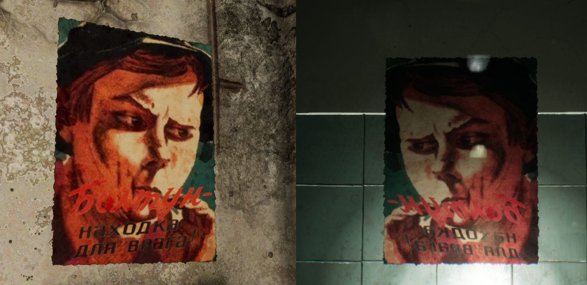 Зеркальное отображение