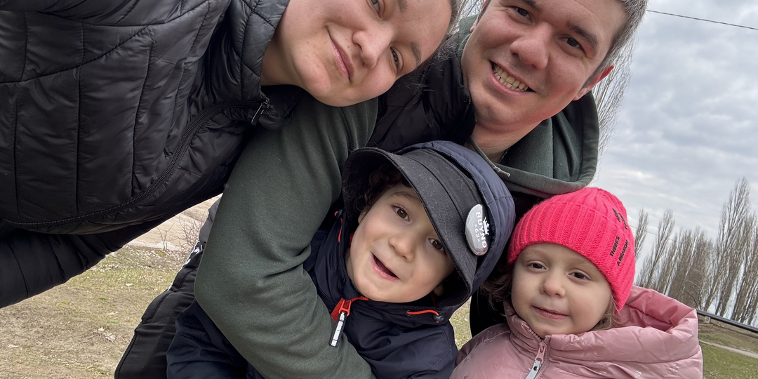 Особая связь