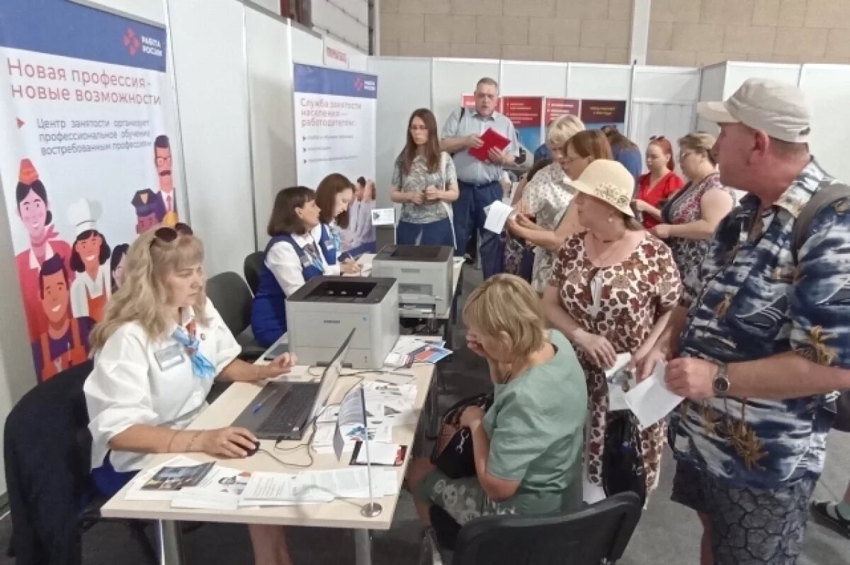    Весной ямальцы стали активнее искать работу