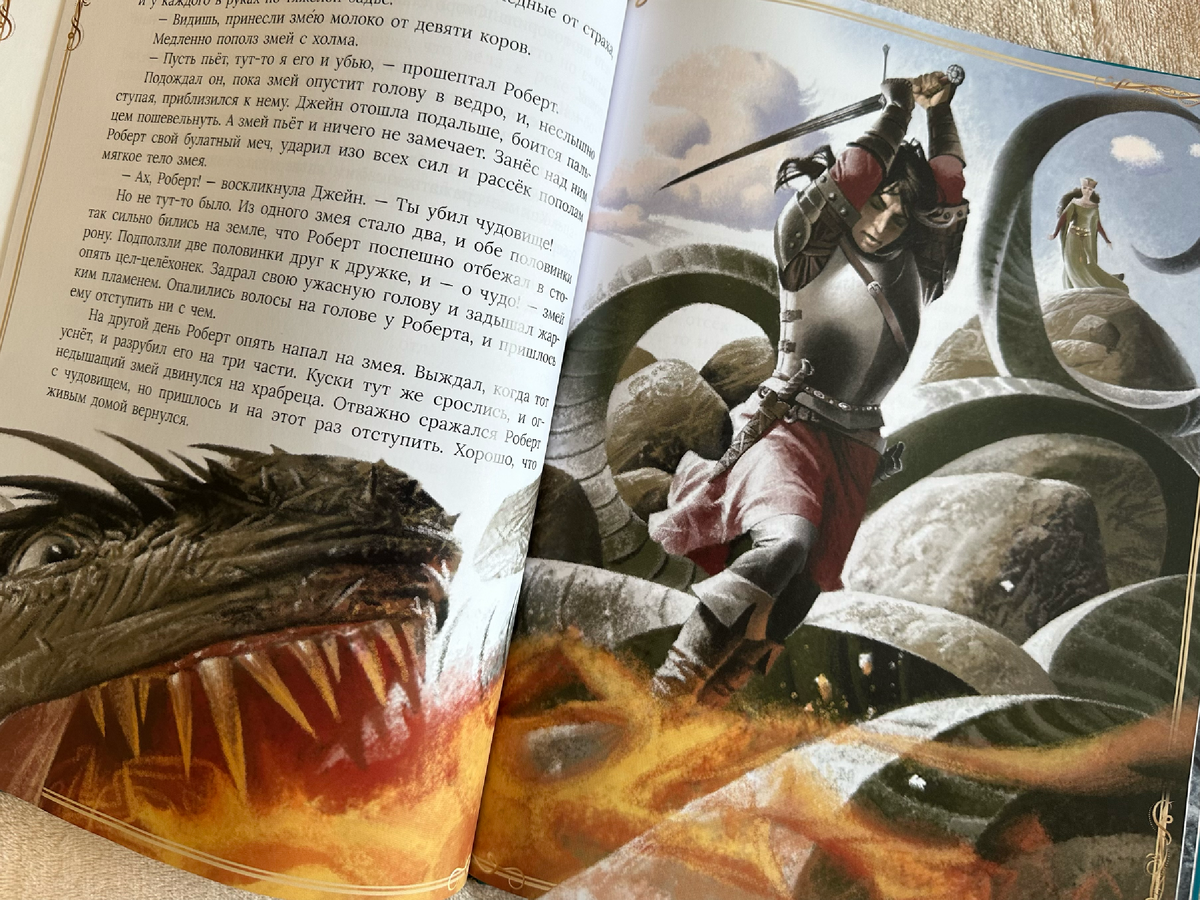 Битвы Ненову удаются особенно аутентично. 