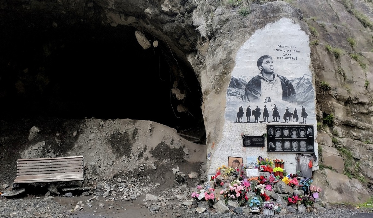    Фото: Екатерина Ежова / Дни.ру