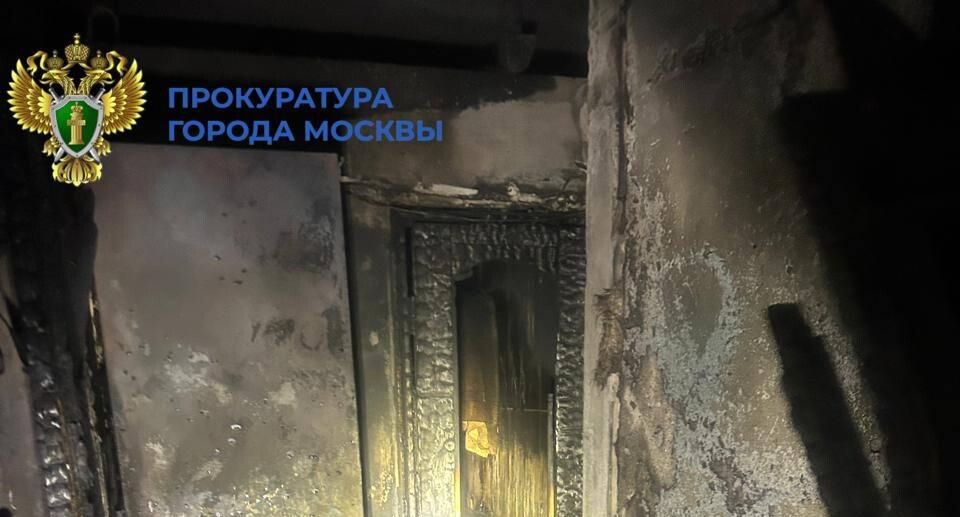    Прокуратура Москвы / Telegram