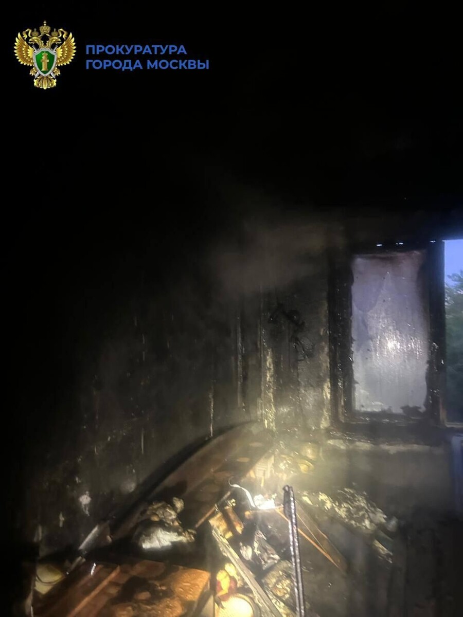     Прокуратура Москвы / Telegram