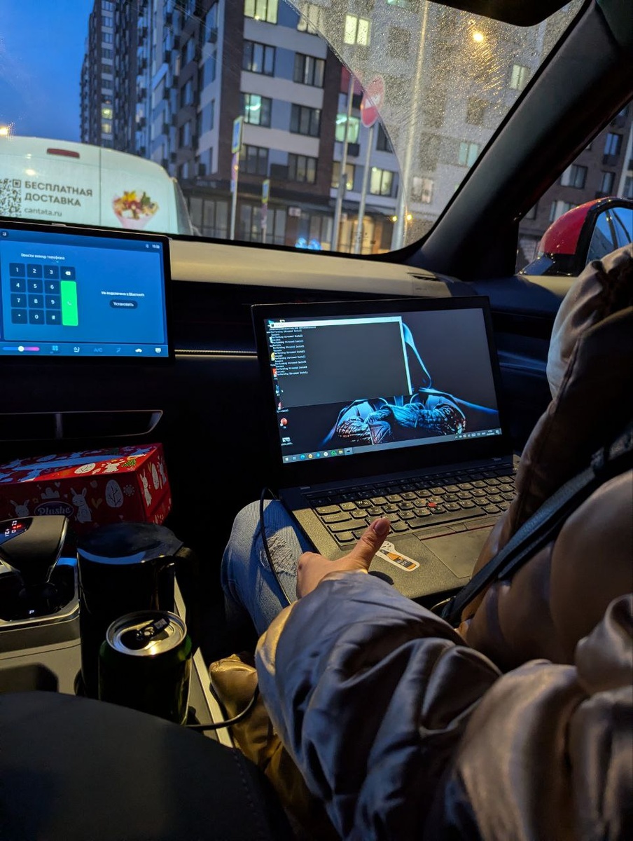 Процесс установки приложений в мультимедиа