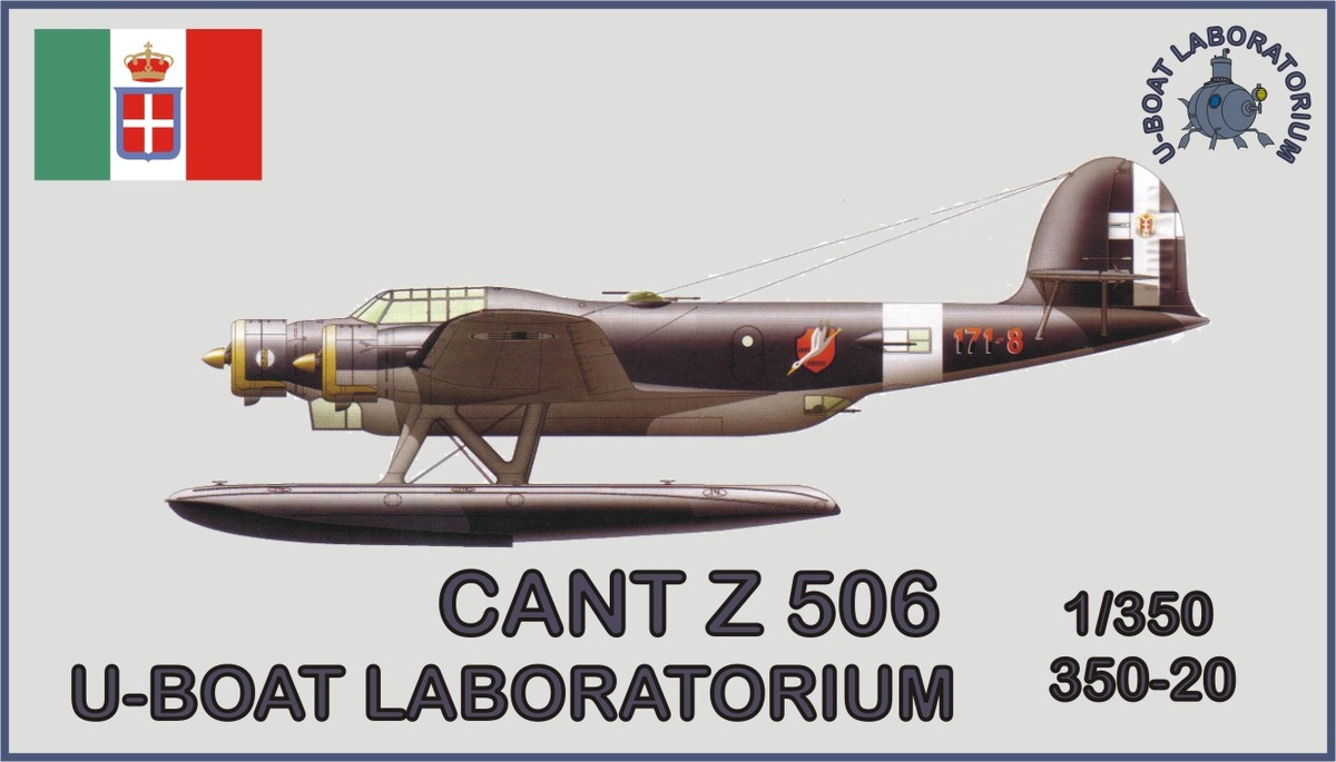 Этикетка на коробку