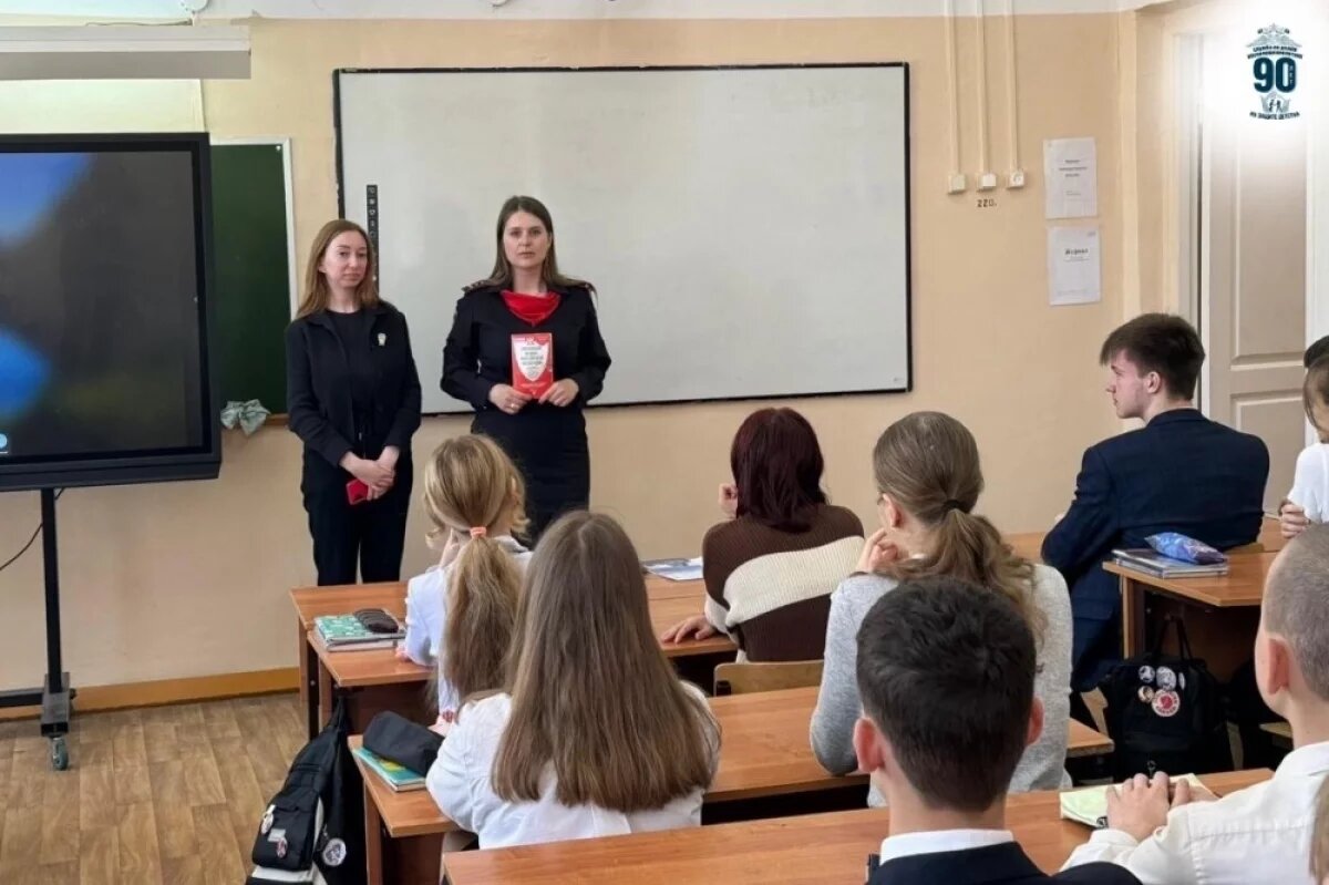    700 юных хабаровчан посетили «Уроки мужества», проведённые полицейскими