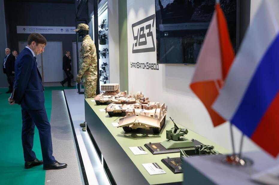    Фото: Алексей Белкин/NEWS.ru