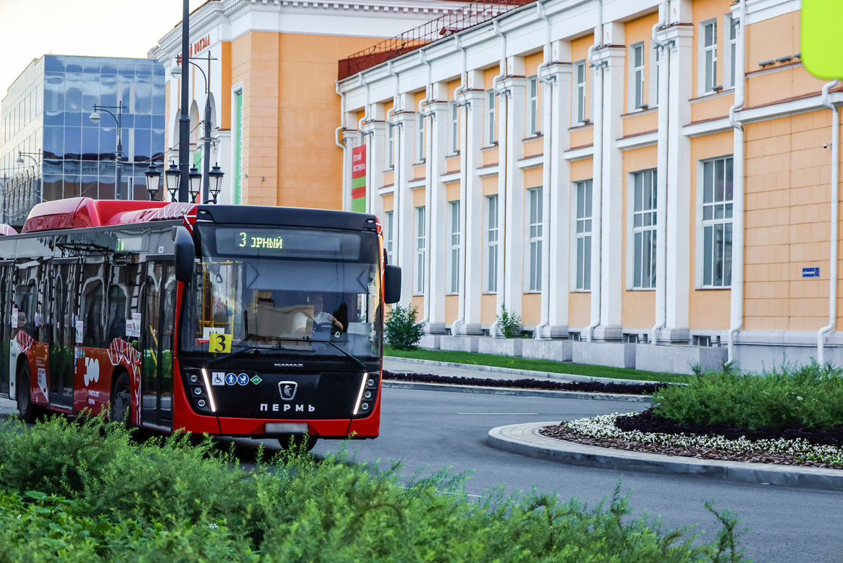 С 15 апреля невозможно оплатить наличным способом проезд в автобусах и трамваях Перми.  Фото: Елена Майорова