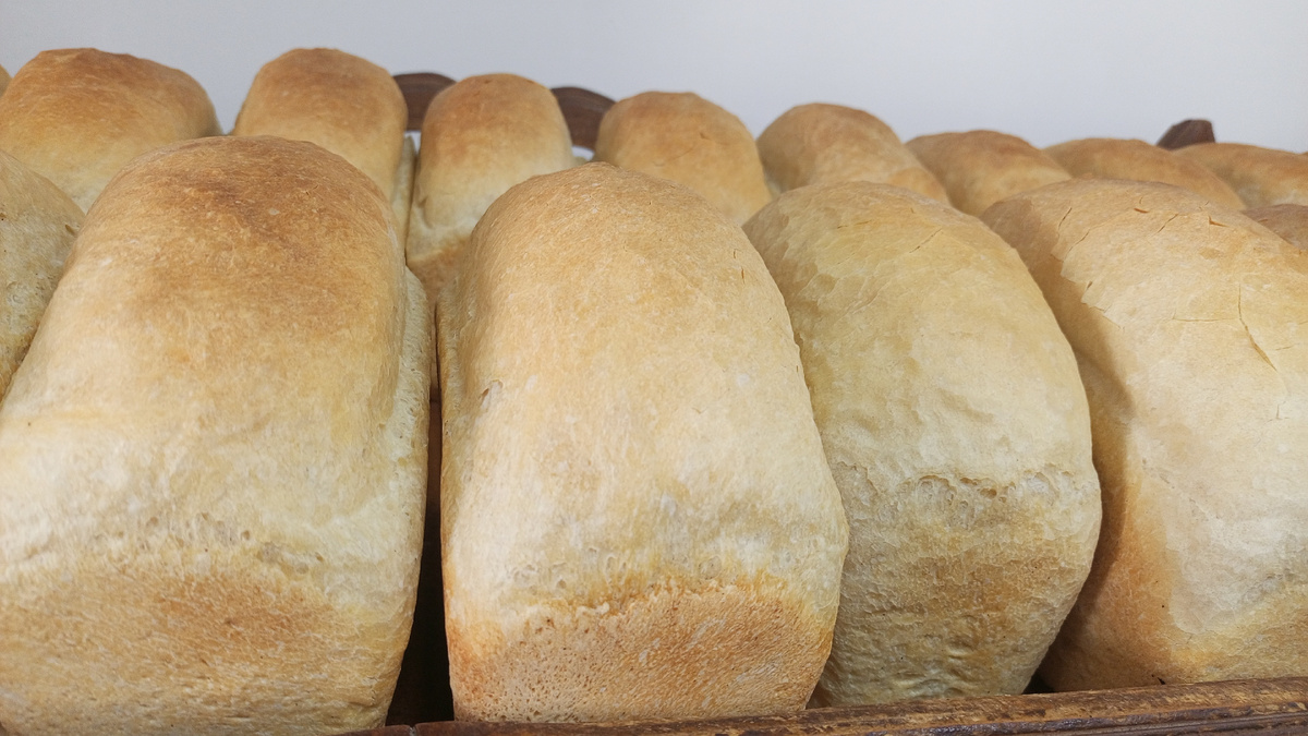 Хлеб высший сорт.                                                                