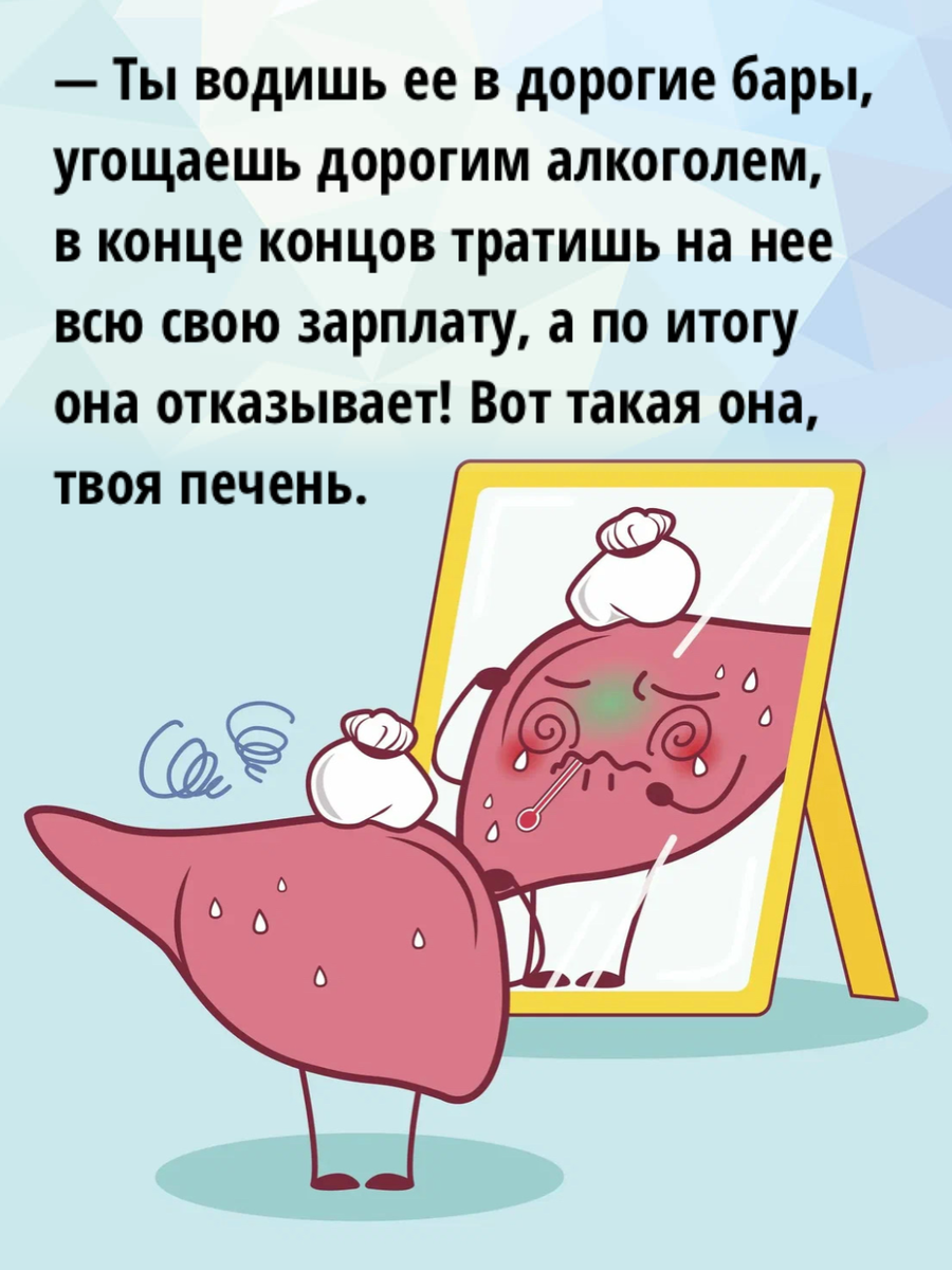 -13