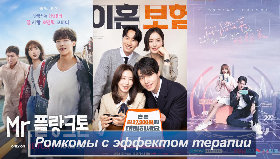 Обложка создана автором 