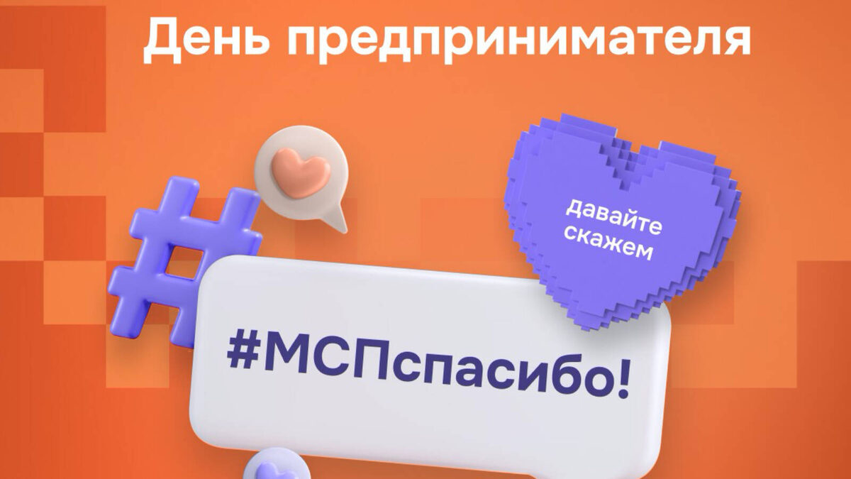 Фото предоставлено Министерством экономики РТ