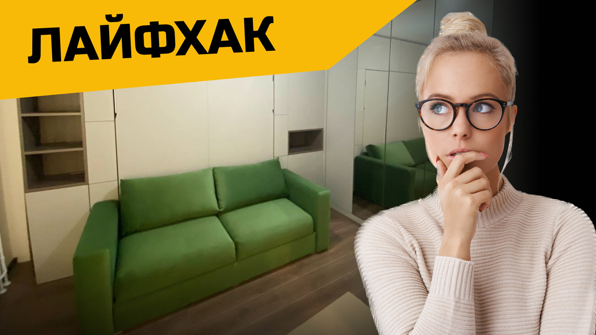 Спальня мечты на 10 квадратных метрах – возможно ли это?