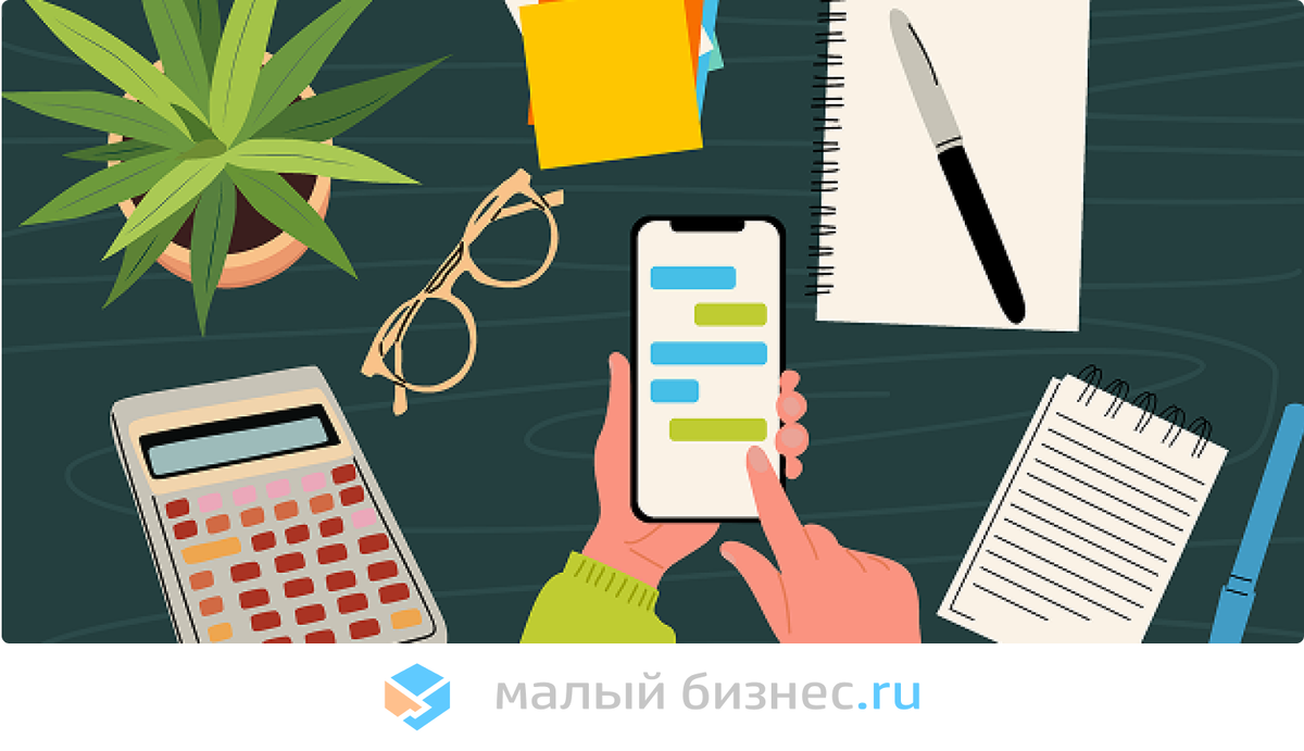 Фото: shutterstock.com