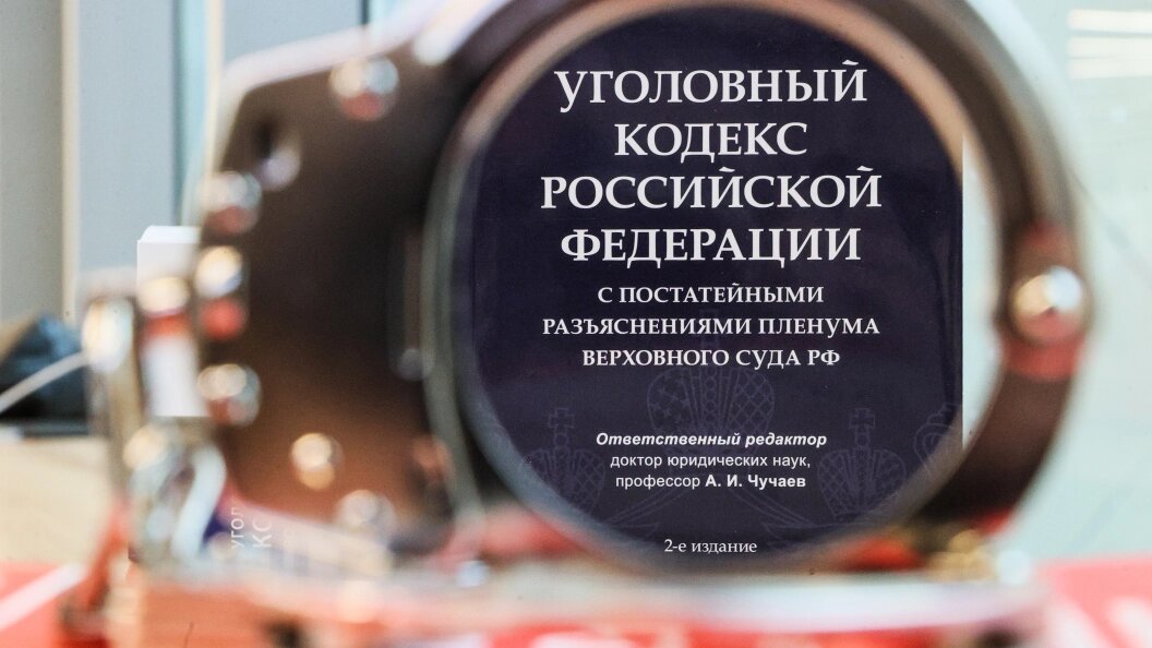    Bulkin Sergey/Globallookpress