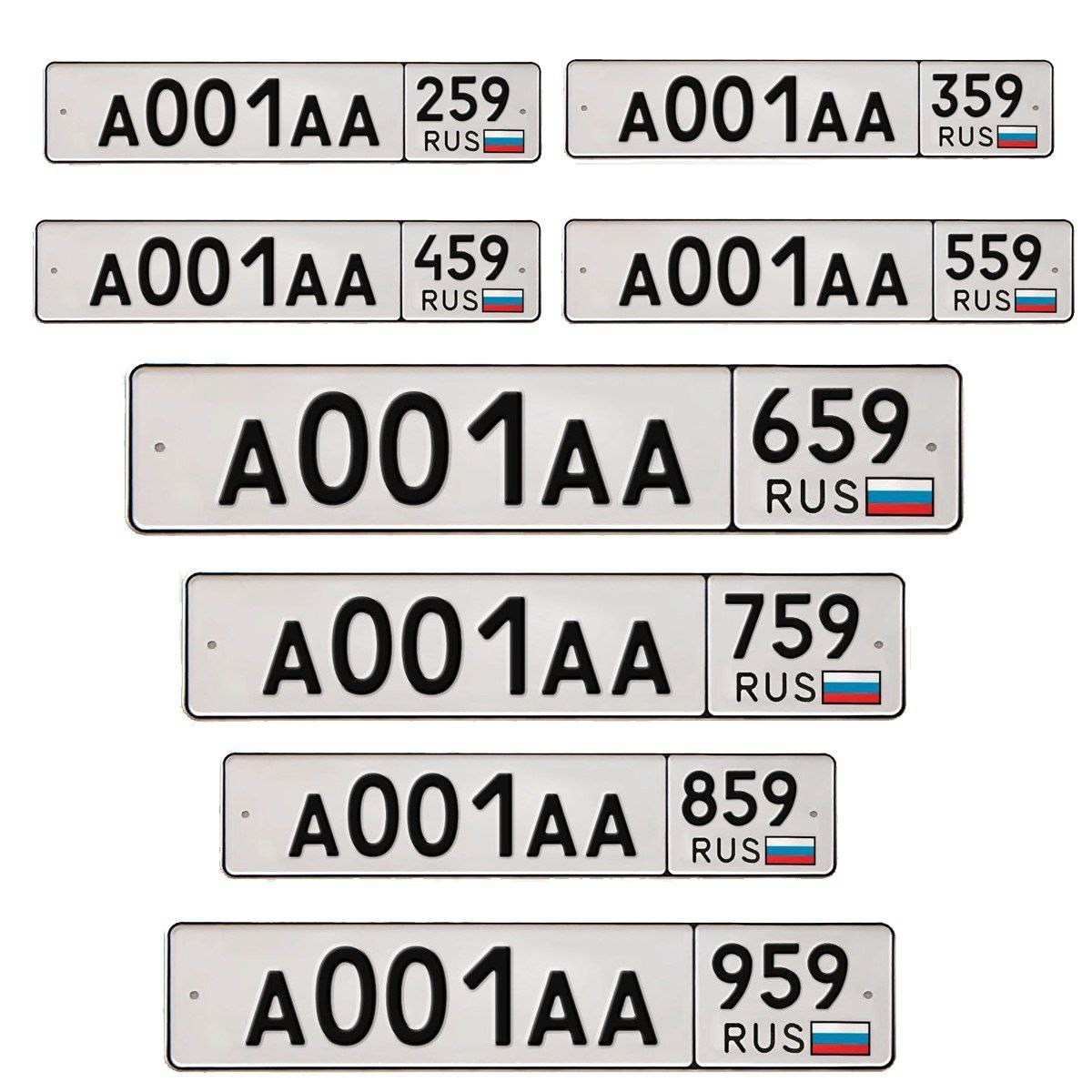 Красивые номера Пермь 