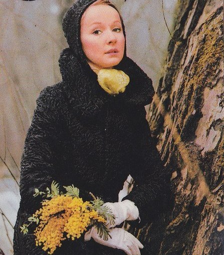 Календарик Внешторга (Союзпушнина)