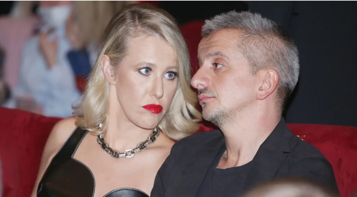 Ксения Собчак и Константин Богомолов. Фото: mk.ru