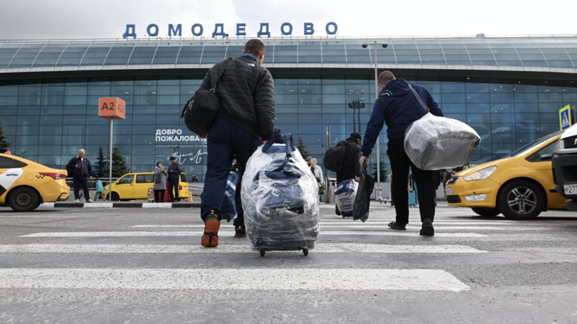   РИА Новости