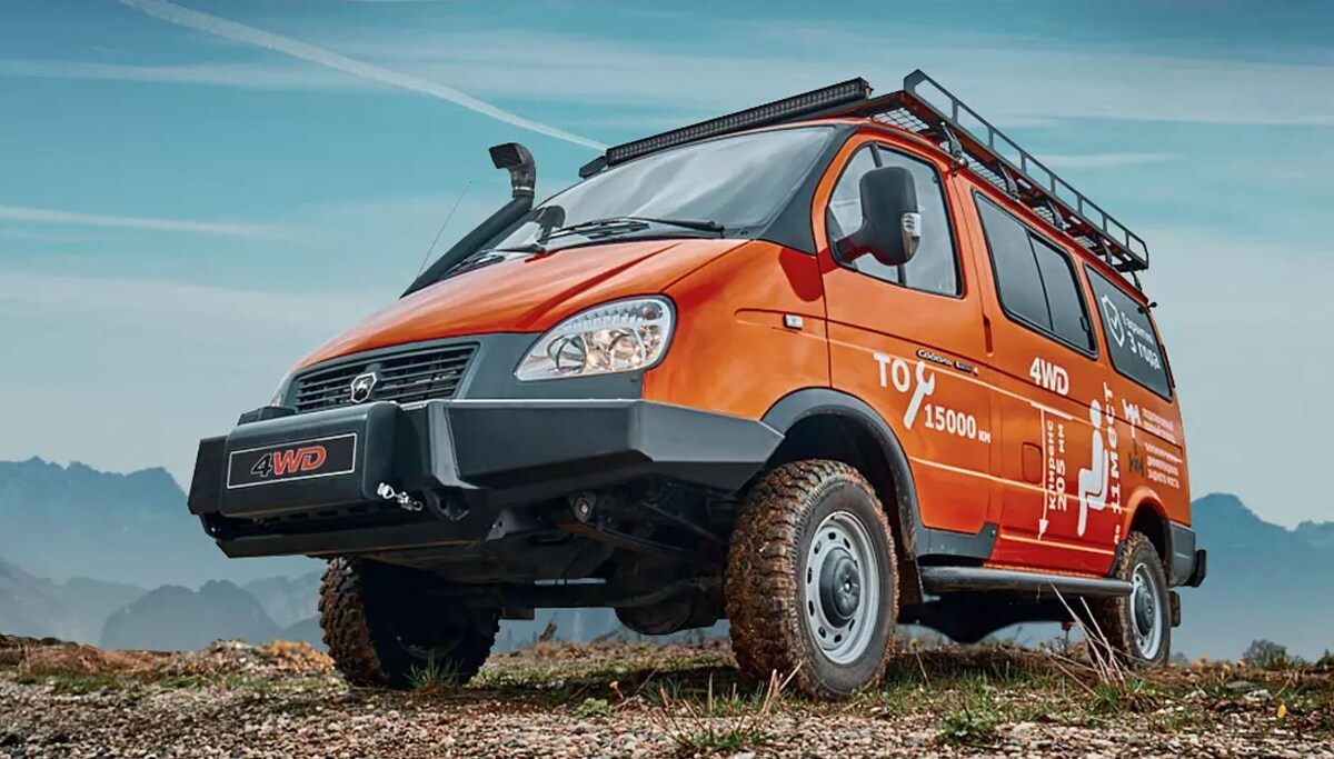 Фото: ГАЗ  📷
