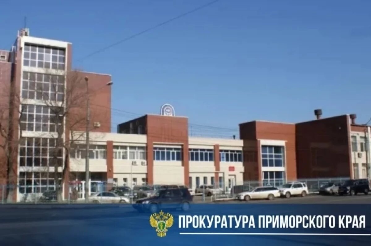    Прокуратура требует ужесточить приговор мошеннику из Примводоканала