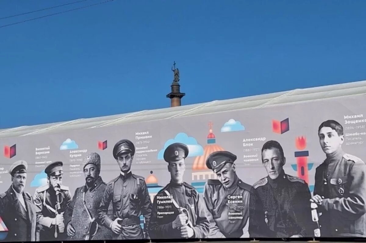    Великие русские писатели не только создали произведения, которыми восхищается весь мир, но и защищали своё Отечество, Служили в армии, сражались на фронте, имели звания и награды.