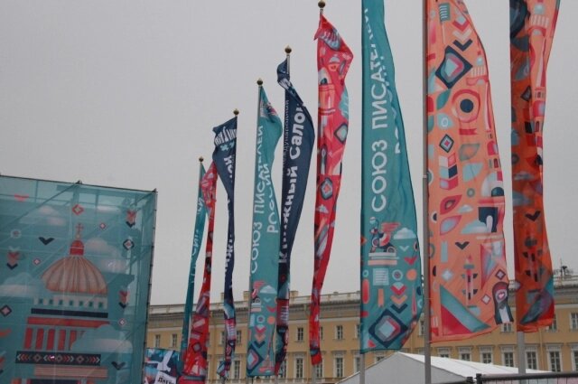    Фото: spb.aif.ru/ Татьяна Швецова