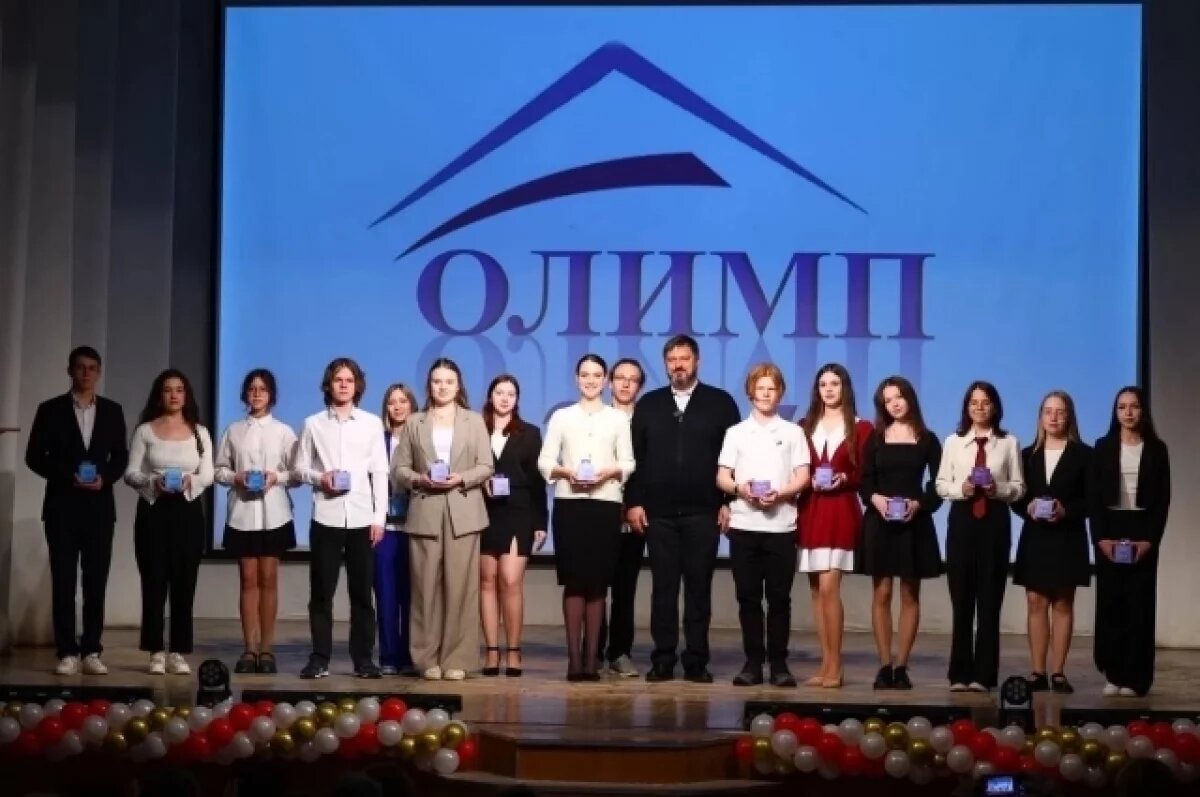    Школьников и преподавателей наградили в Дзержинске