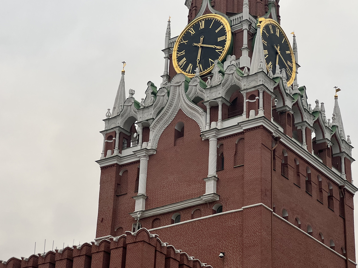 Фото: "Московские ведомости"