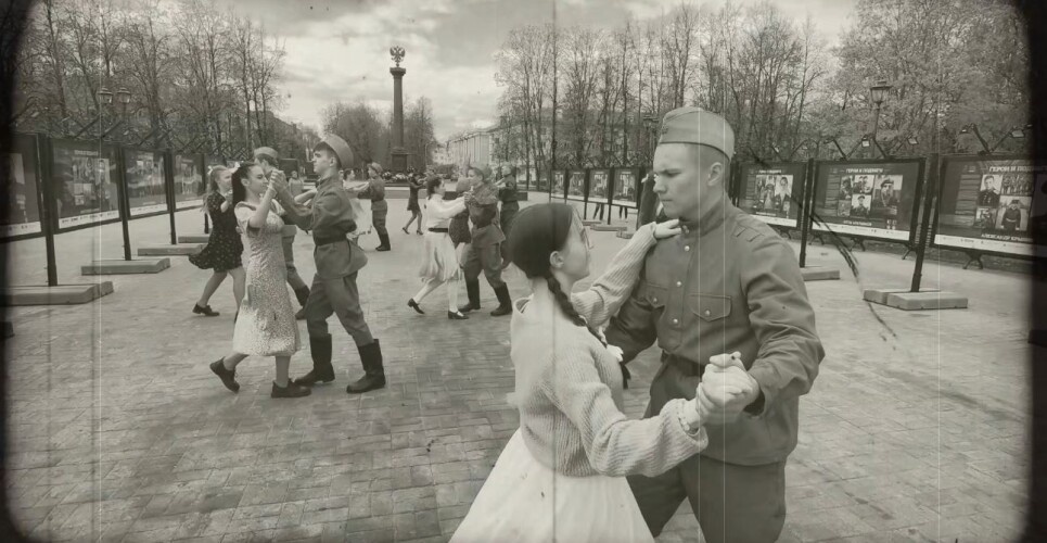 Вальс Победы в Екатеринбурге 2014 год.