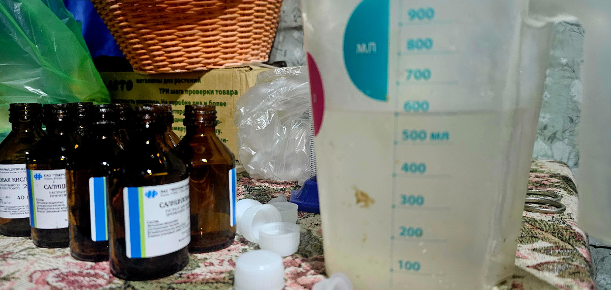 Салициловая кислота, не путать с аспирином, волшебное средство в саду или реальный расход (фото Андрей Л)