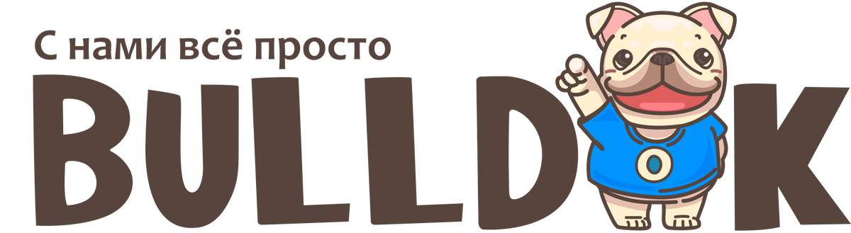 Решаем вопросы. Помогаем в логистике!