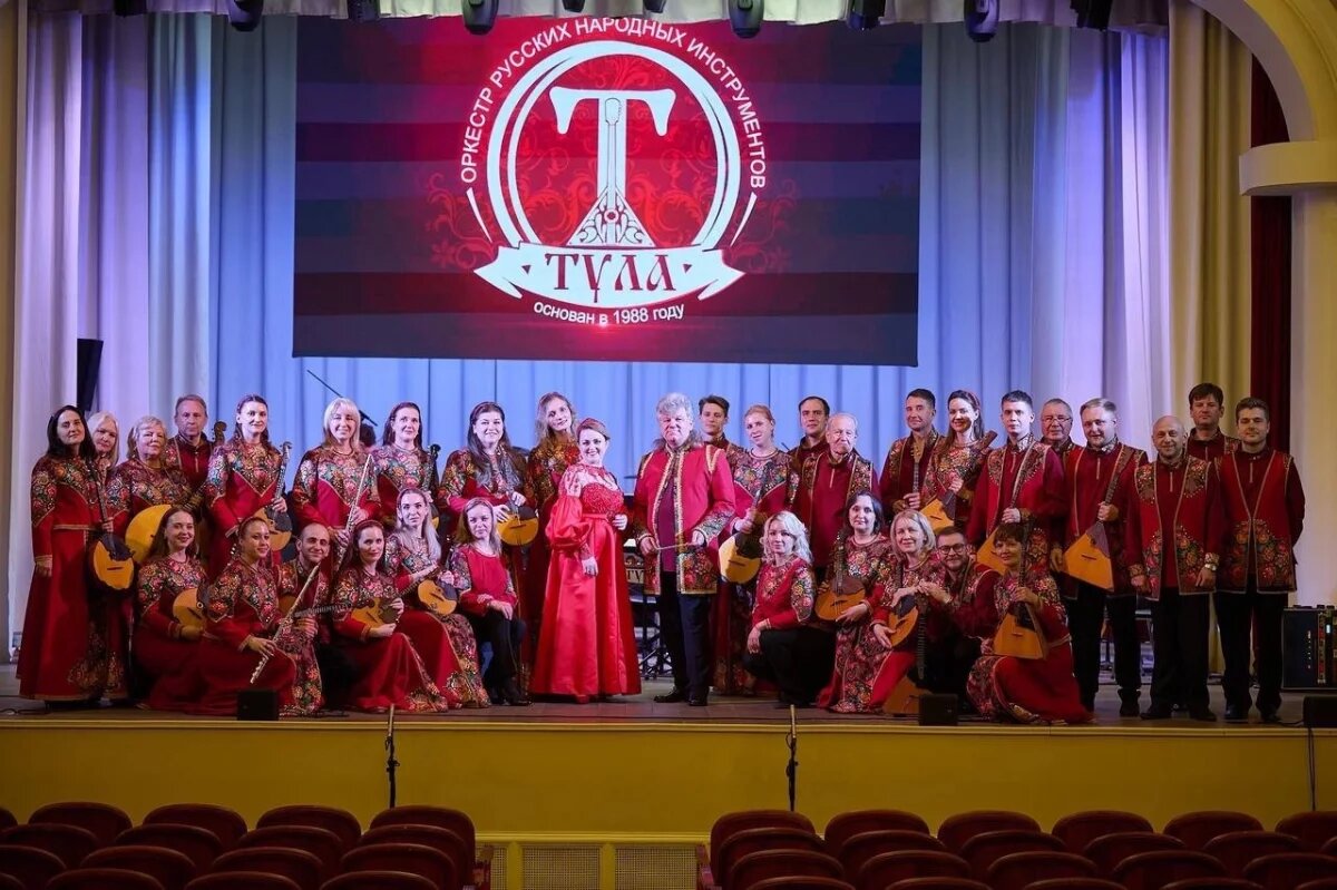    Анонсирован гастрольный тур оркестра русских народных инструментов «Тула»
