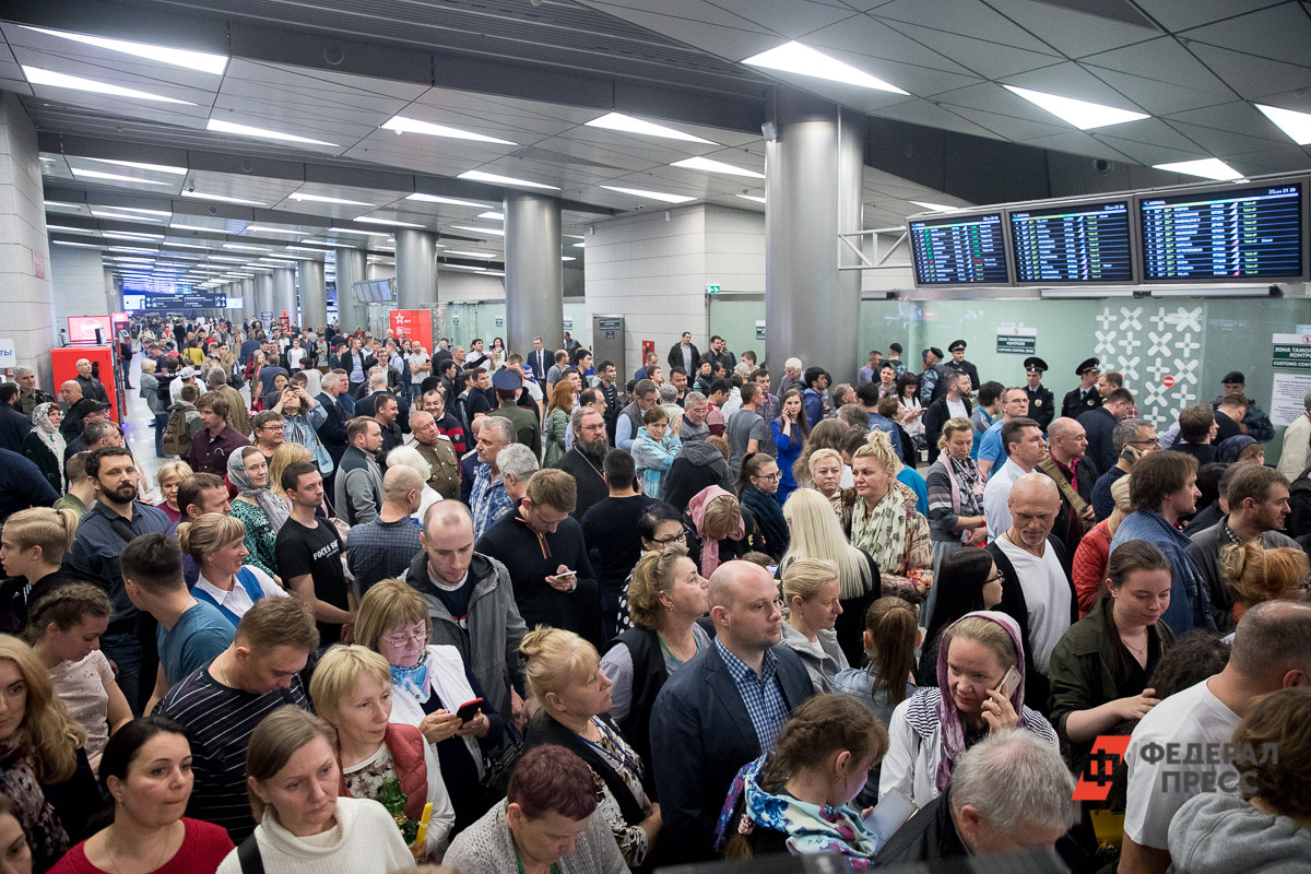 БПЛА вновь вызвали задержки рейсов по всей России.  Фото: Фото: ФедералПресс / Виктор Вытольский