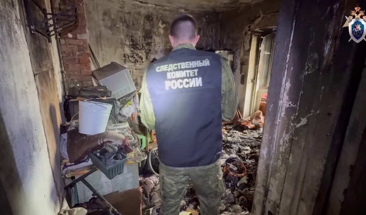    Фото t.me/kubansledcom