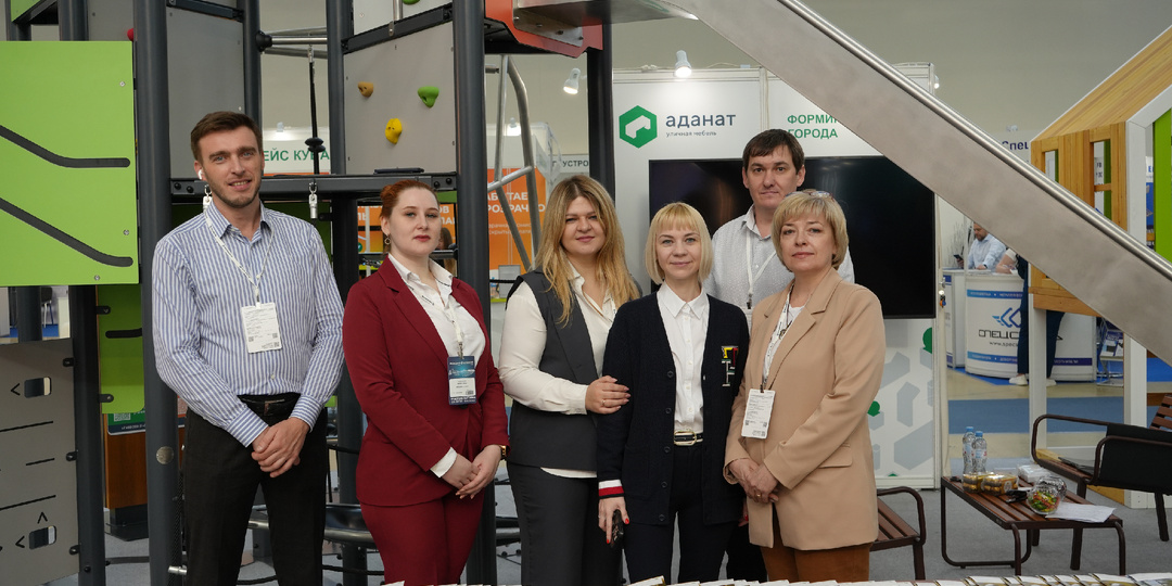ГК «Аданат» на RosBuild 2025: участие в ключевом событии строительной отрасли