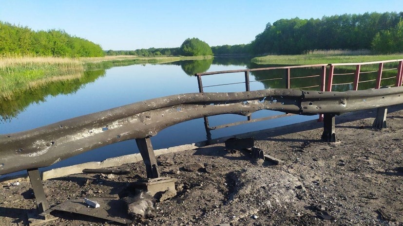    Telegram-канал Врио губернатора Курской области