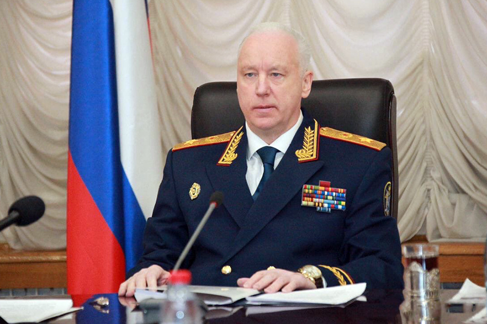    ©Пресс-служба Следственного комитета РФ