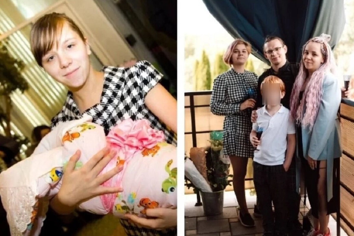 Фото: соцсети