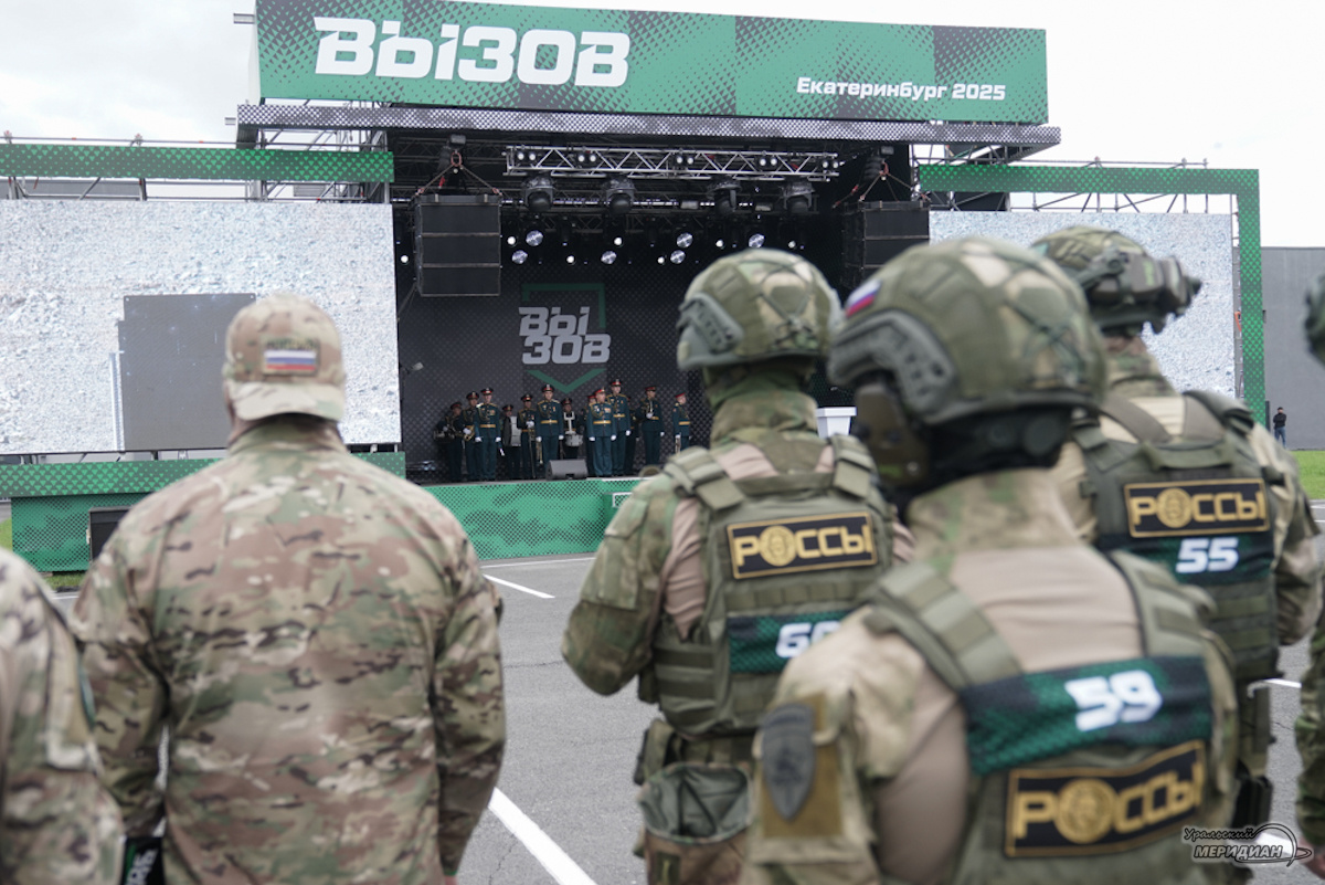    Фото: Лидия Аникина © ИА «Уральский меридиан»