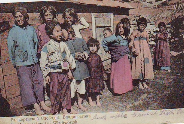 Корейские дети в Синханчхоне. Источник: Г.Ким (2017). 