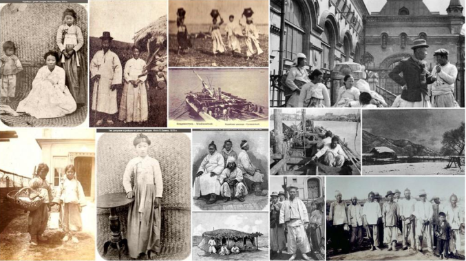 Первые корейские переселенцы в российское Приморье. Источник: Г.Ким (2017). 