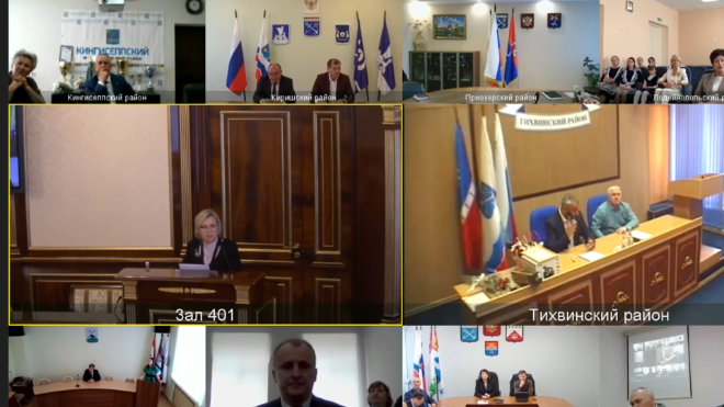 Фото: Скриншот прямой трансляции