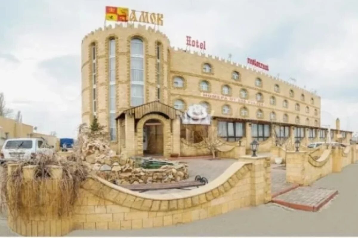    Отель «Замок» скандальной семьи Франгулян выставлен на продажу в Волгограде