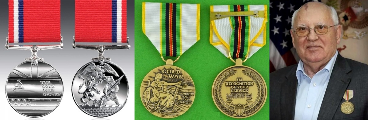 Из открытых источников сети интернет.