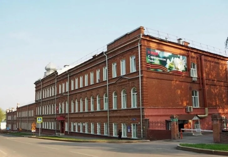    Госпиталь ветеранов