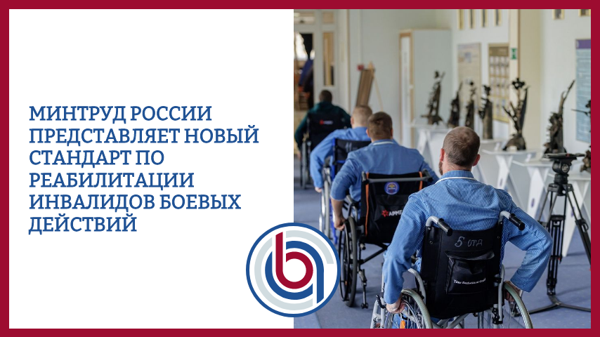 Автор - Юрист Носиков Андрей Александрович