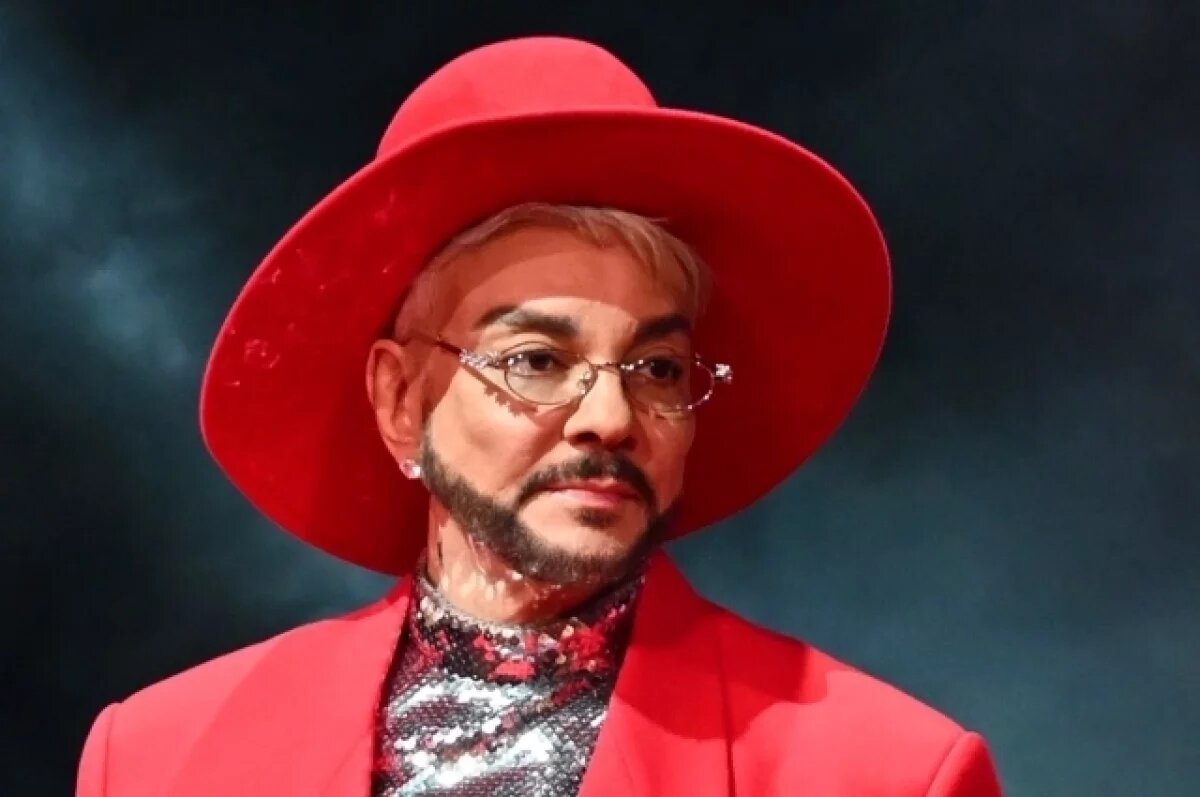    ФНС ликвидирует бутик Филиппа Киркорова Phil 4 You