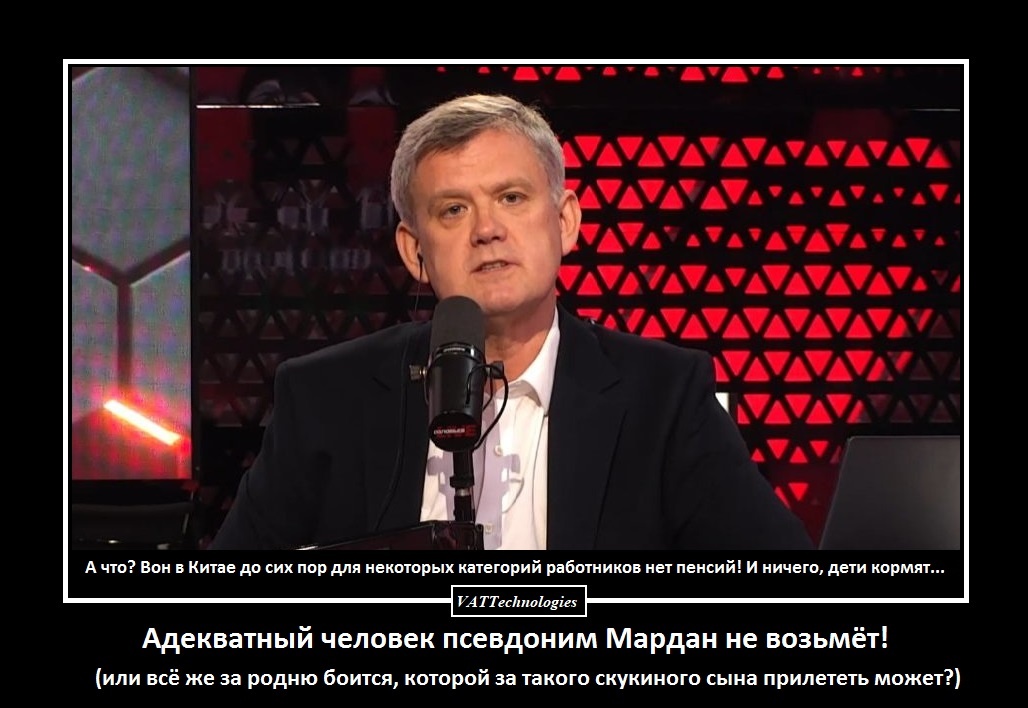 При создании картинки-коллажа использовано фото, свободно взятое в сети Интернет